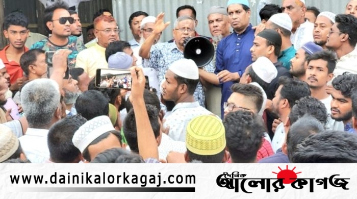 দৈনিক আলোর কাগজ