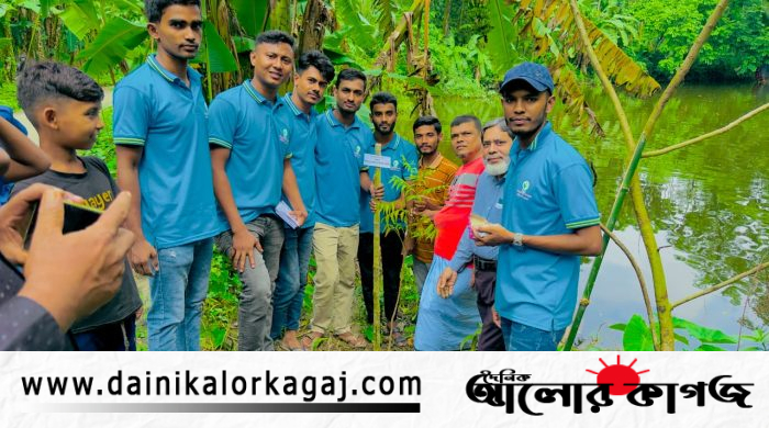 দৈনিক আলোর কাগজ