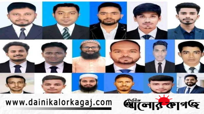 দৈনিক আলোর কাগজ