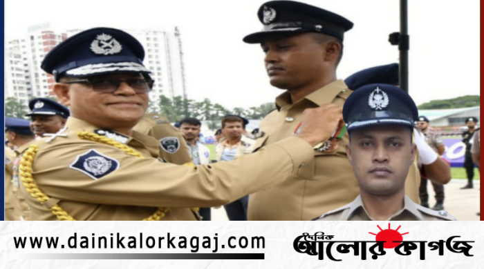 দৈনিক আলোর কাগজ