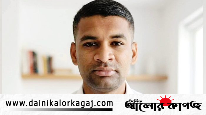 দৈনিক আলোর কাগজ
